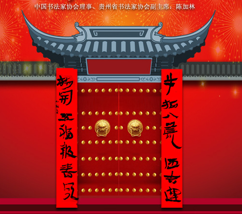 λ鷨ʹ